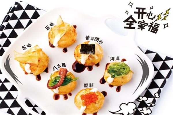 咕噜咕噜章鱼烧